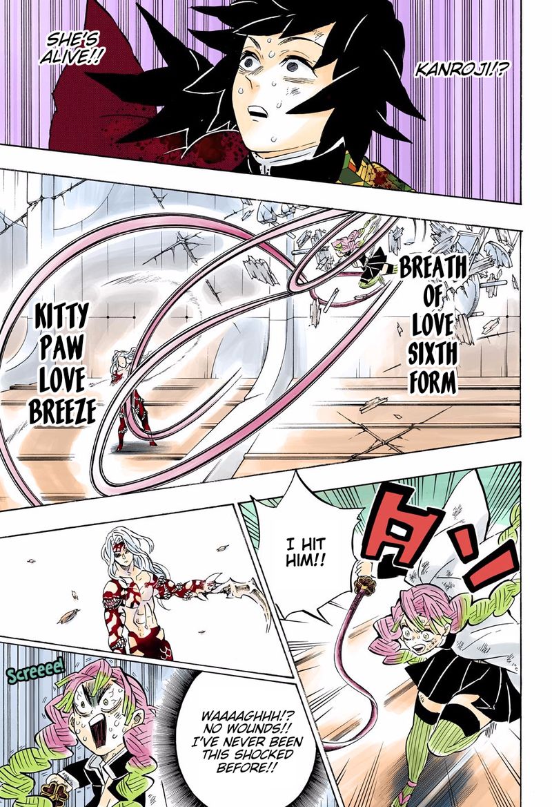 Kimetsu No Yaiba Digital Colored Comics 182 20