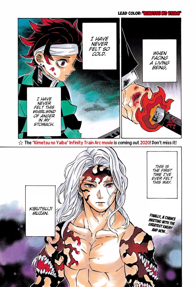 Kimetsu No Yaiba Digital Colored Comics 182 3