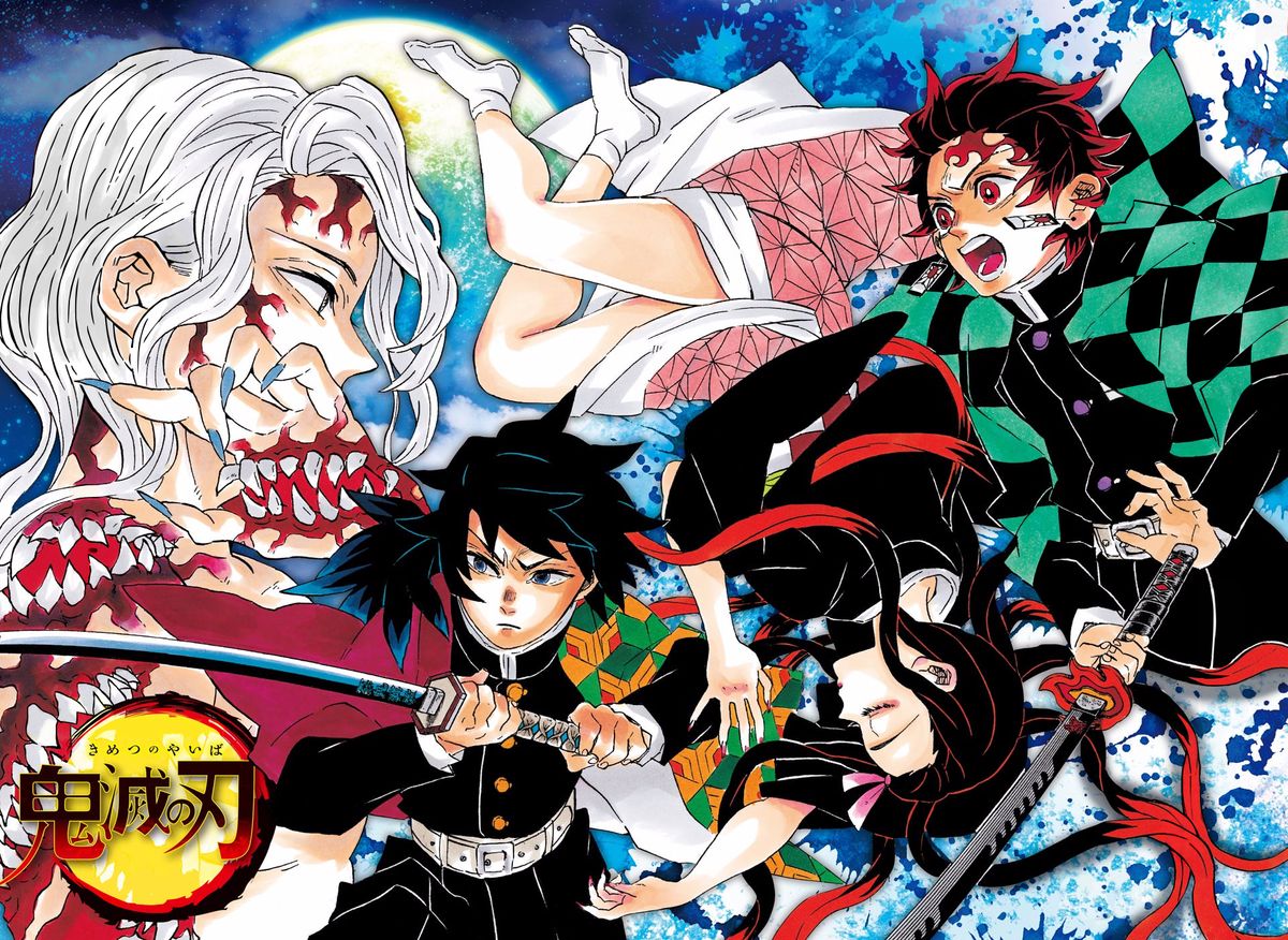 Kimetsu No Yaiba Digital Colored Comics 182 5
