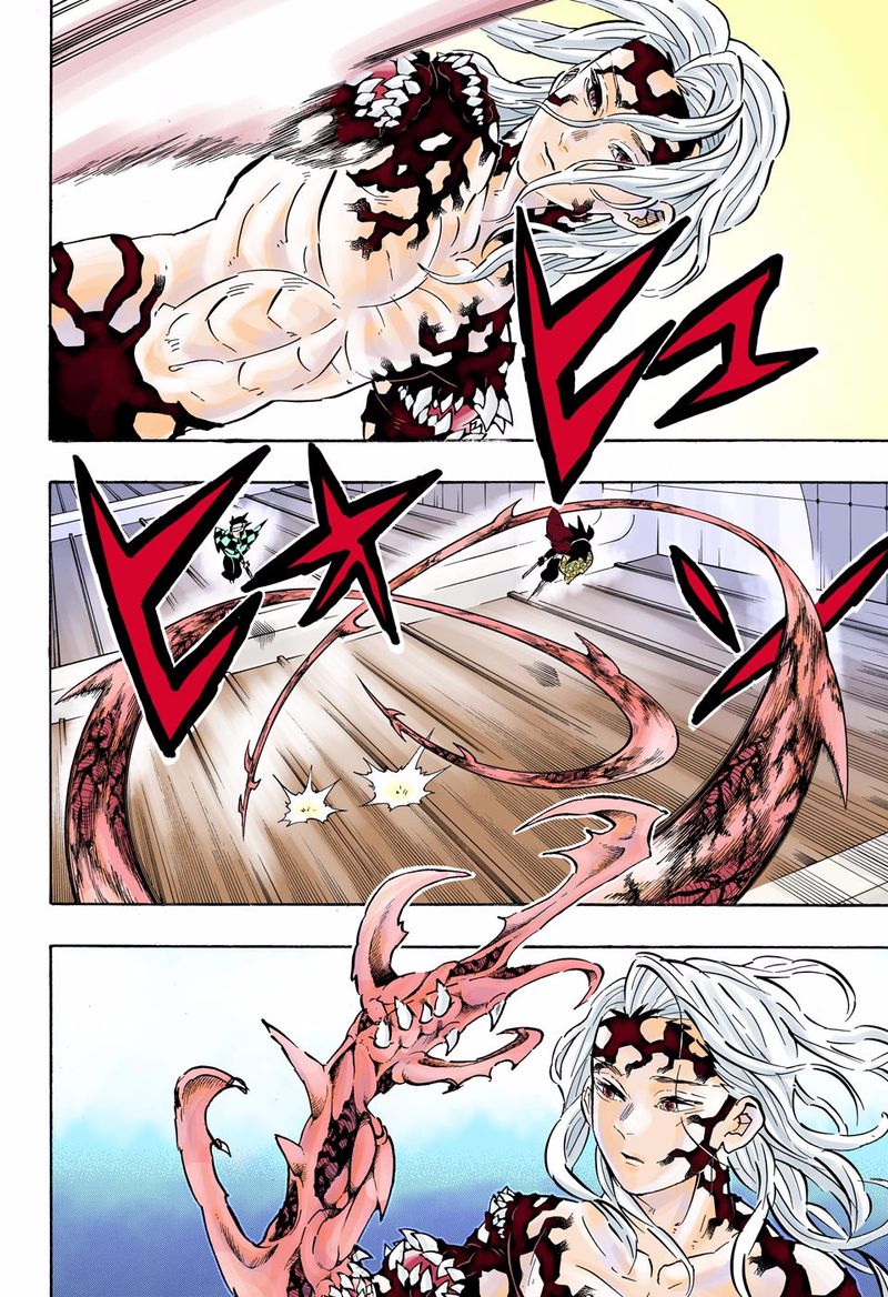 Kimetsu No Yaiba Digital Colored Comics 182 7