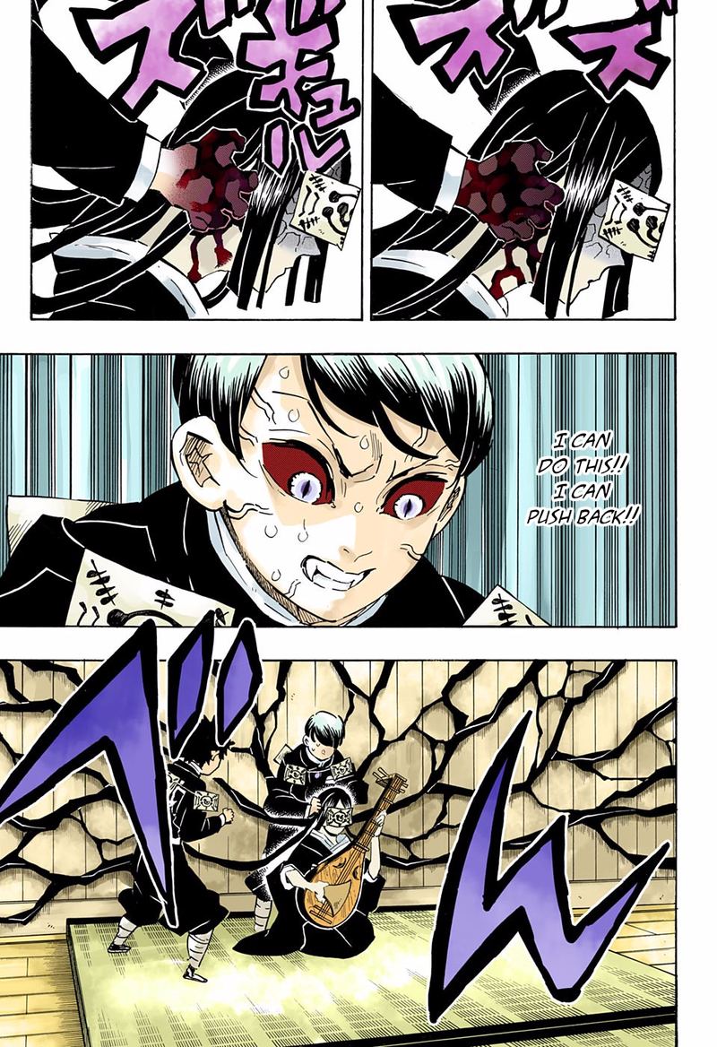Kimetsu No Yaiba Digital Colored Comics 183 11