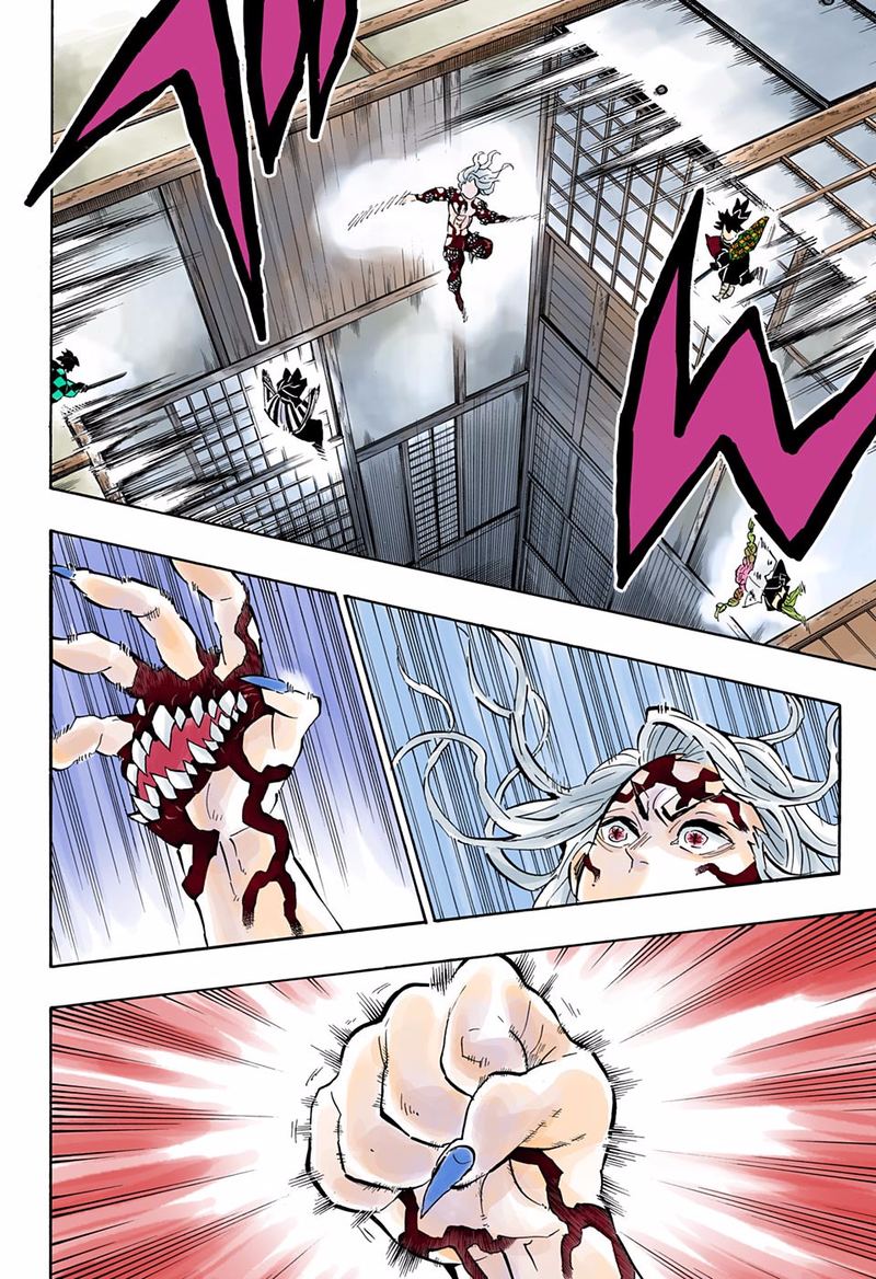 Kimetsu No Yaiba Digital Colored Comics 183 12