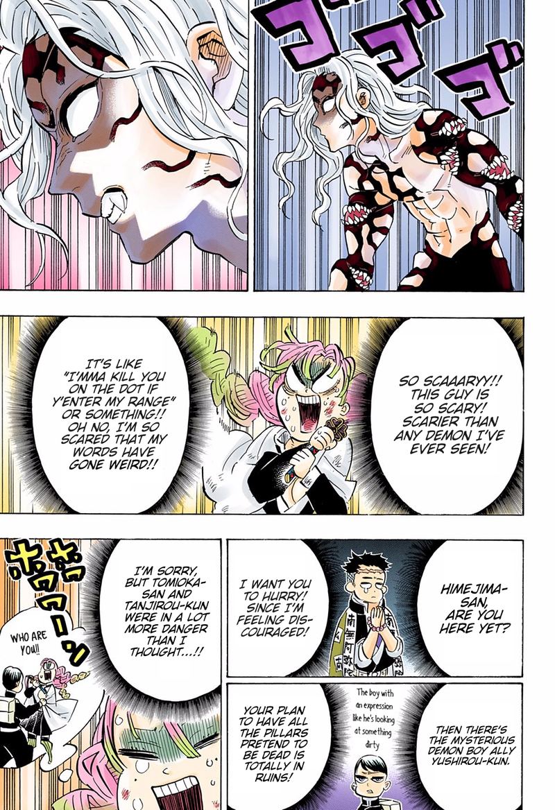 Kimetsu No Yaiba Digital Colored Comics 183 3