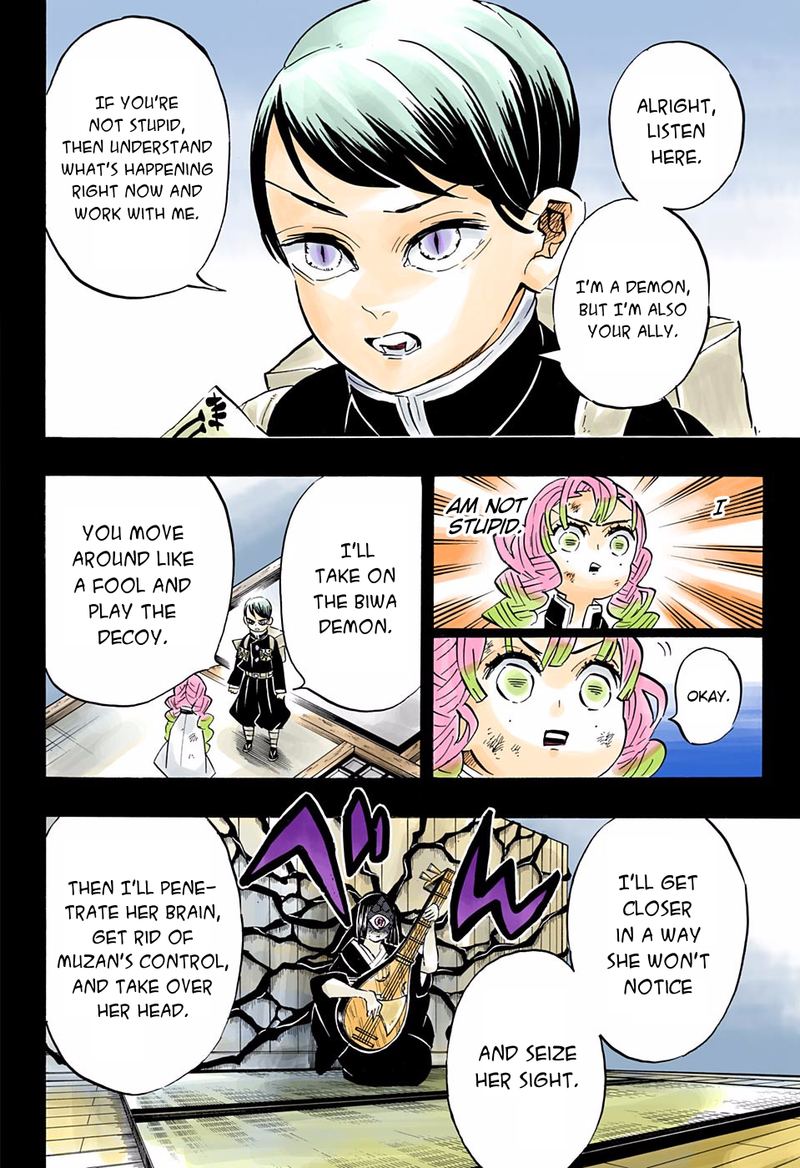 Kimetsu No Yaiba Digital Colored Comics 183 4