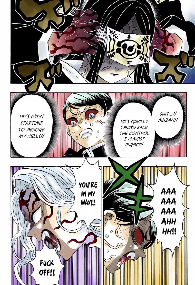 Kimetsu No Yaiba Digital Colored Comics 183 8