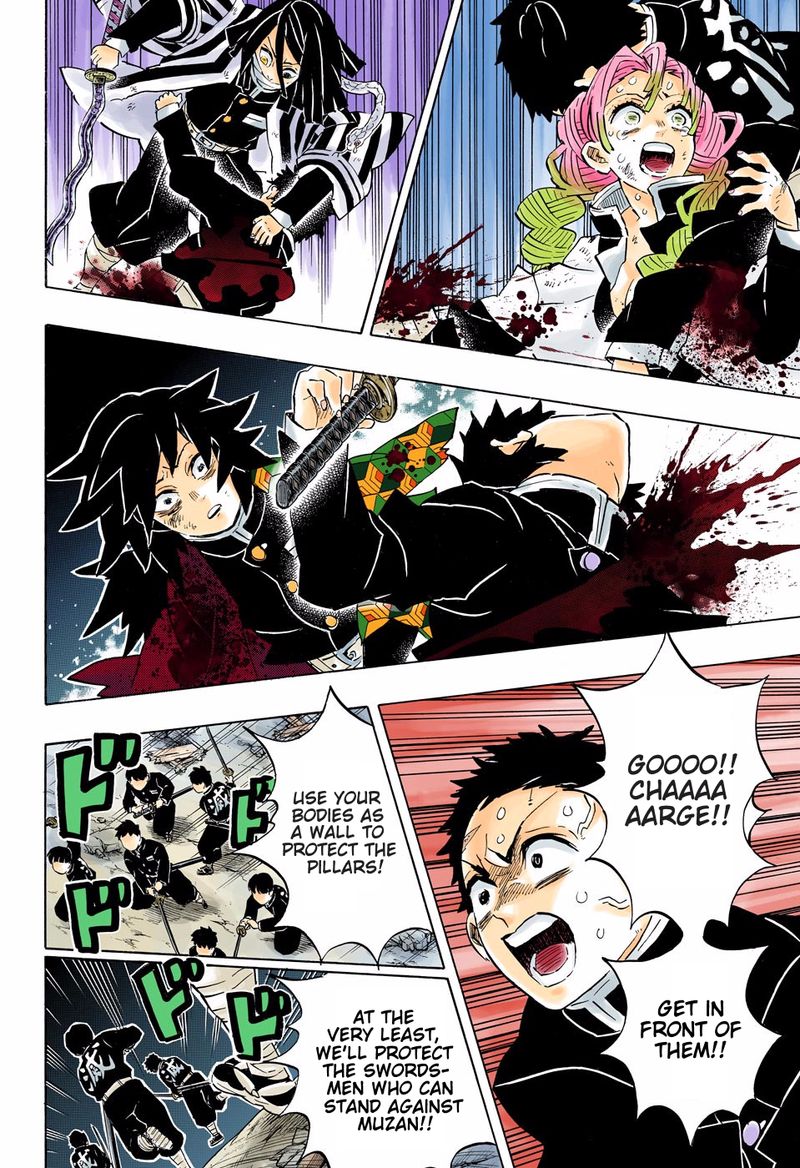 Kimetsu No Yaiba Digital Colored Comics 184 13