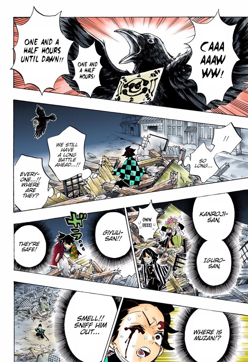 Kimetsu No Yaiba Digital Colored Comics 184 4