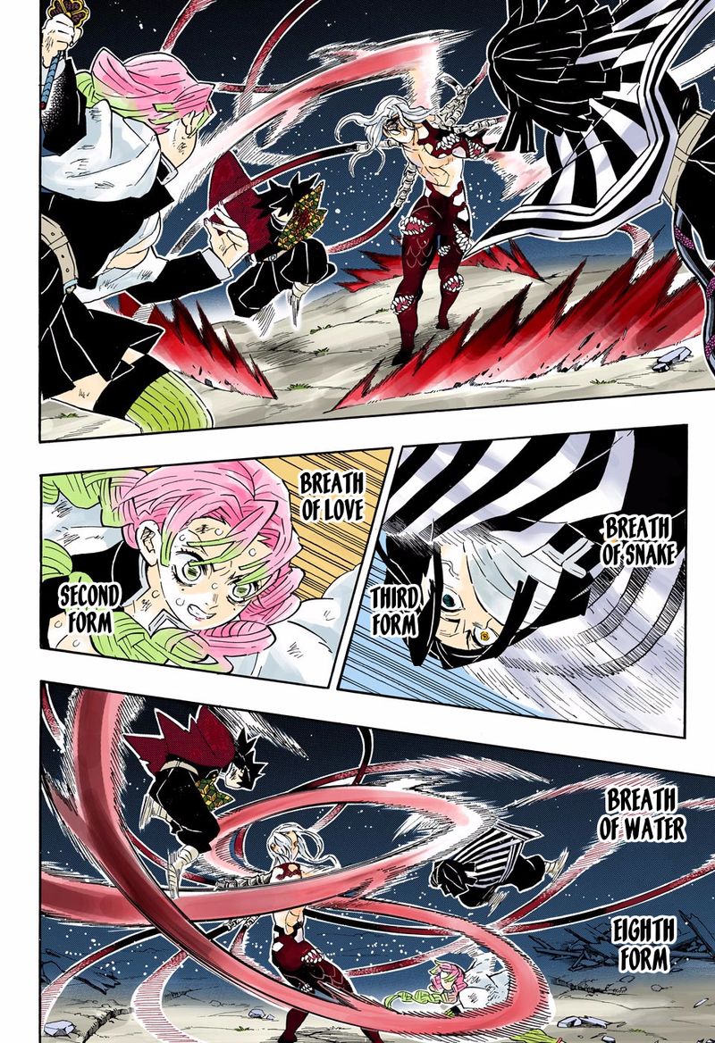 Kimetsu No Yaiba Digital Colored Comics 184 8