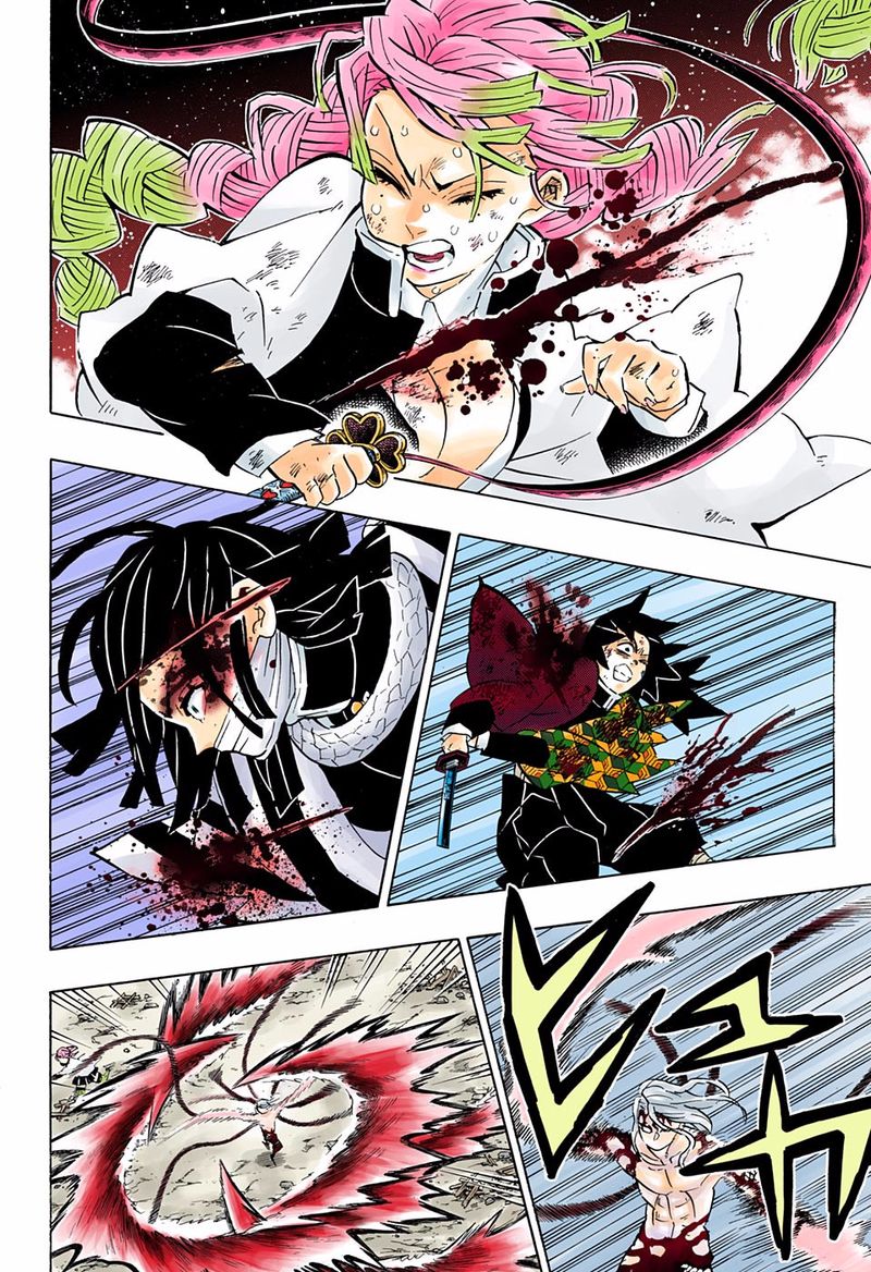 Kimetsu No Yaiba Digital Colored Comics 185 10