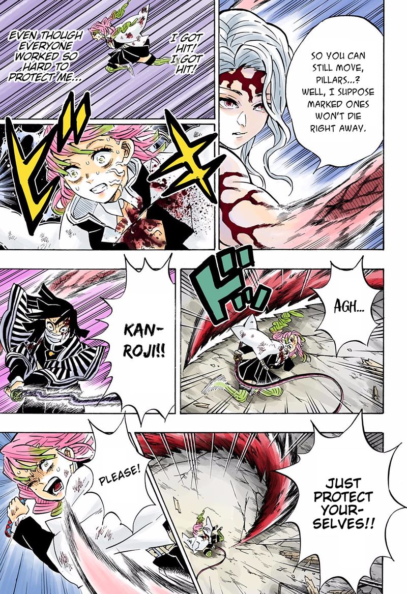 Kimetsu No Yaiba Digital Colored Comics 185 11