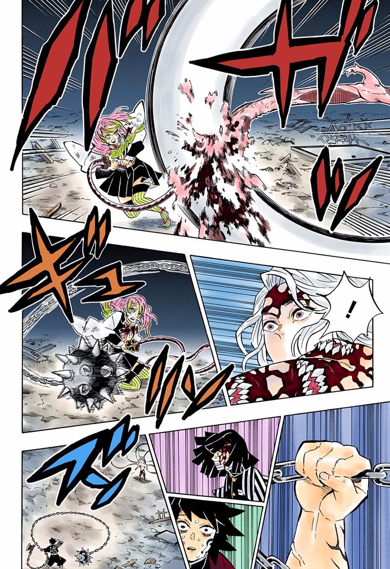 Kimetsu No Yaiba Digital Colored Comics 185 12