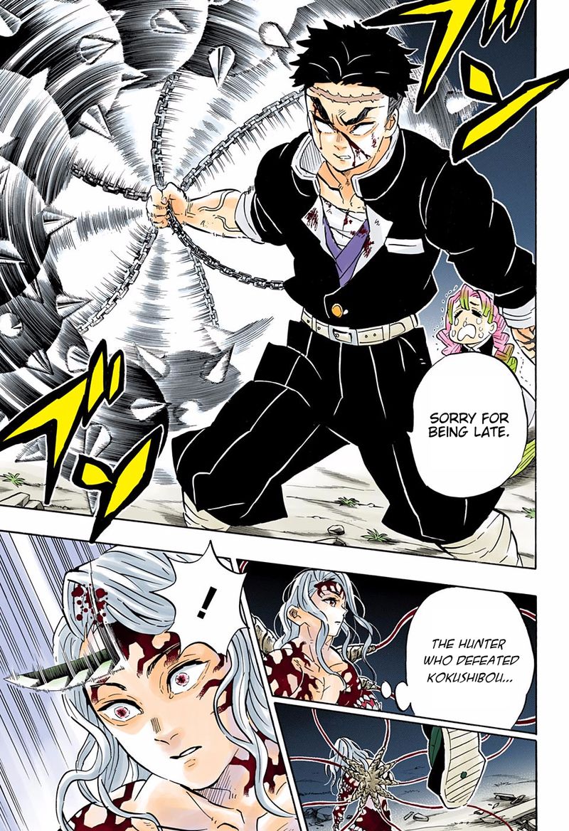 Kimetsu No Yaiba Digital Colored Comics 185 13