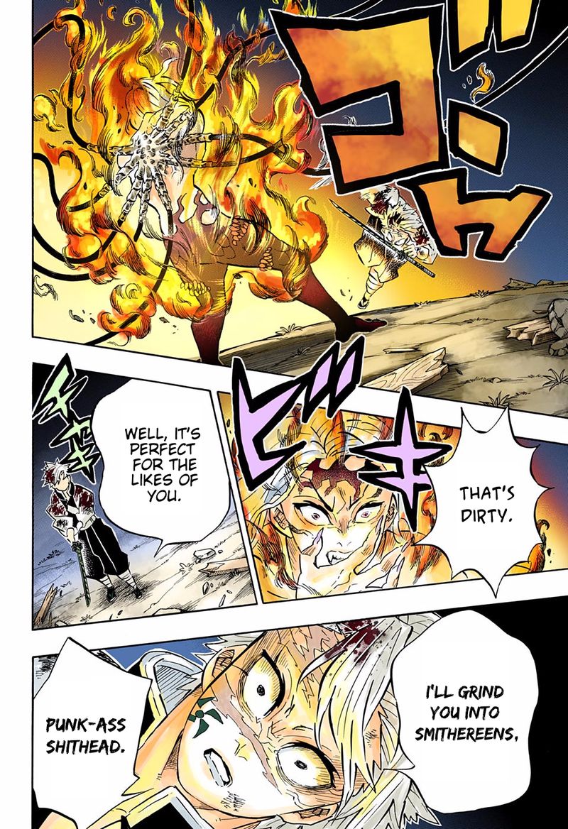 Kimetsu No Yaiba Digital Colored Comics 185 16