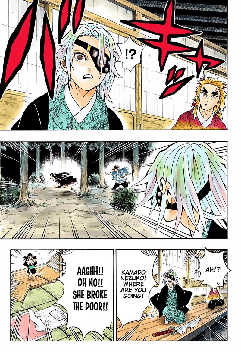 Kimetsu No Yaiba Digital Colored Comics 185 3