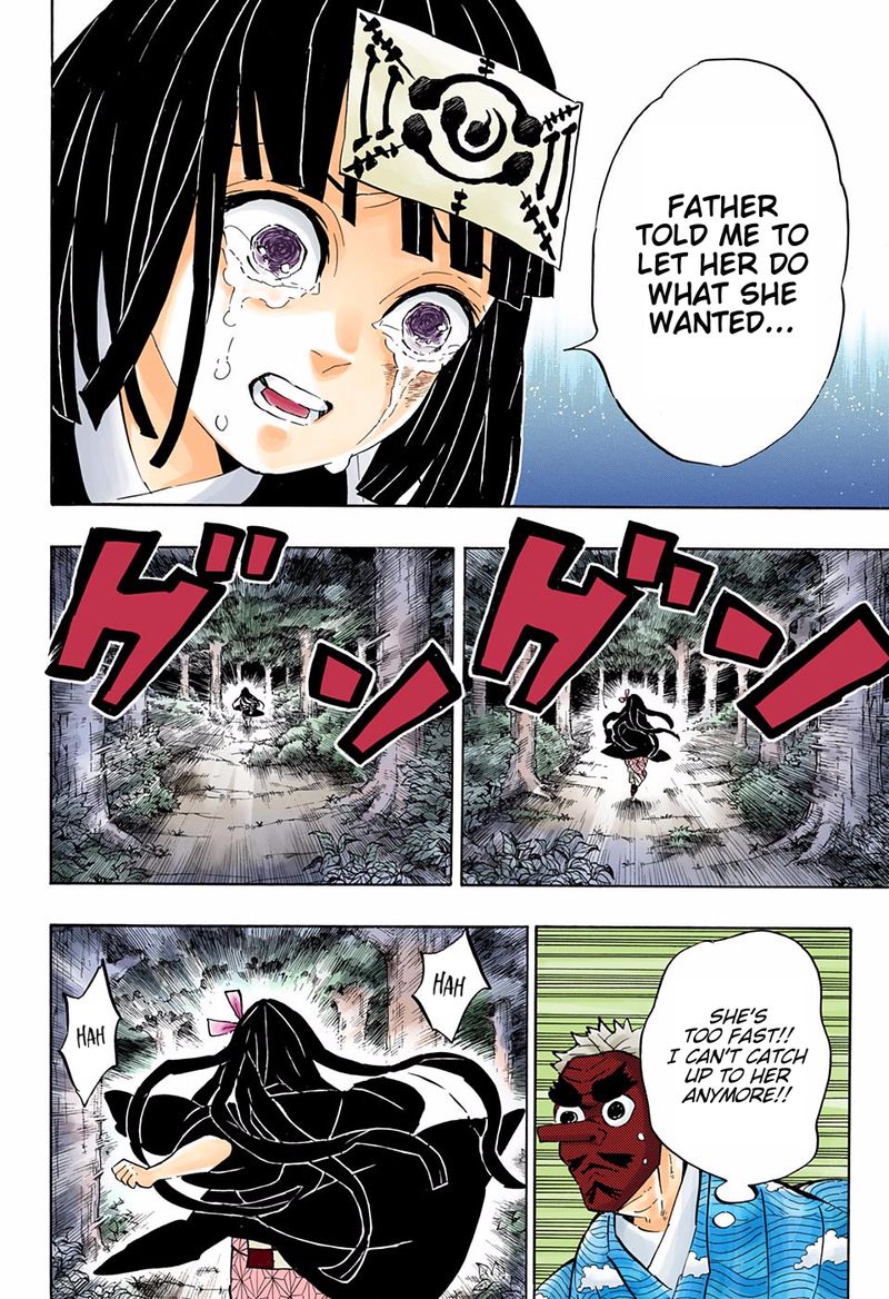 Kimetsu No Yaiba Digital Colored Comics 185 6