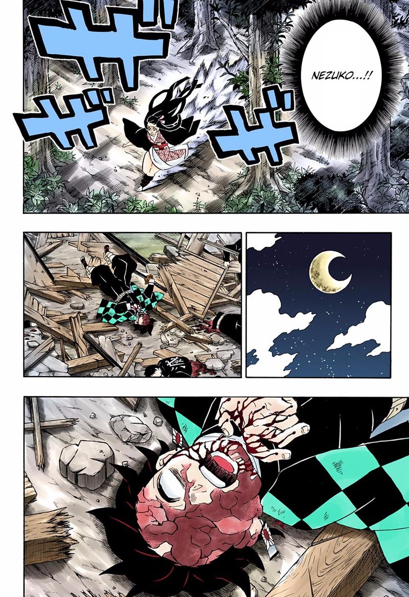 Kimetsu No Yaiba Digital Colored Comics 185 8