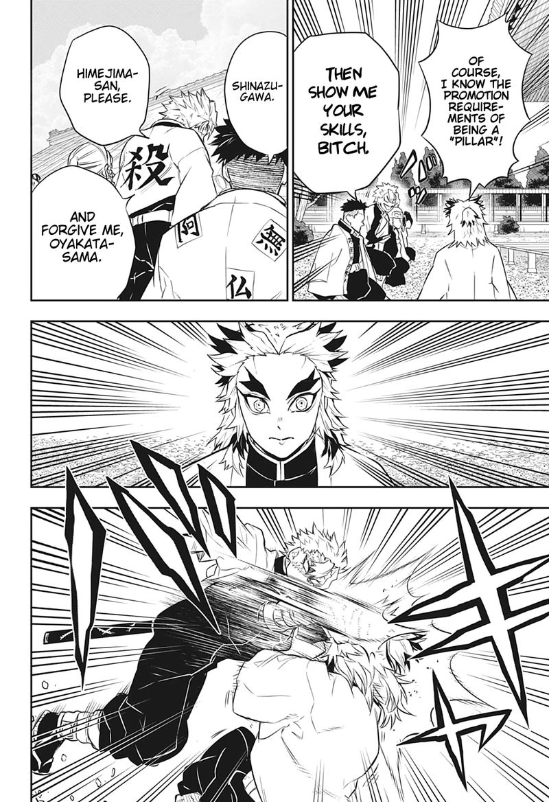 Kimetsu No Yaiba Rengoku Kyoujurou Gaiden 1 19