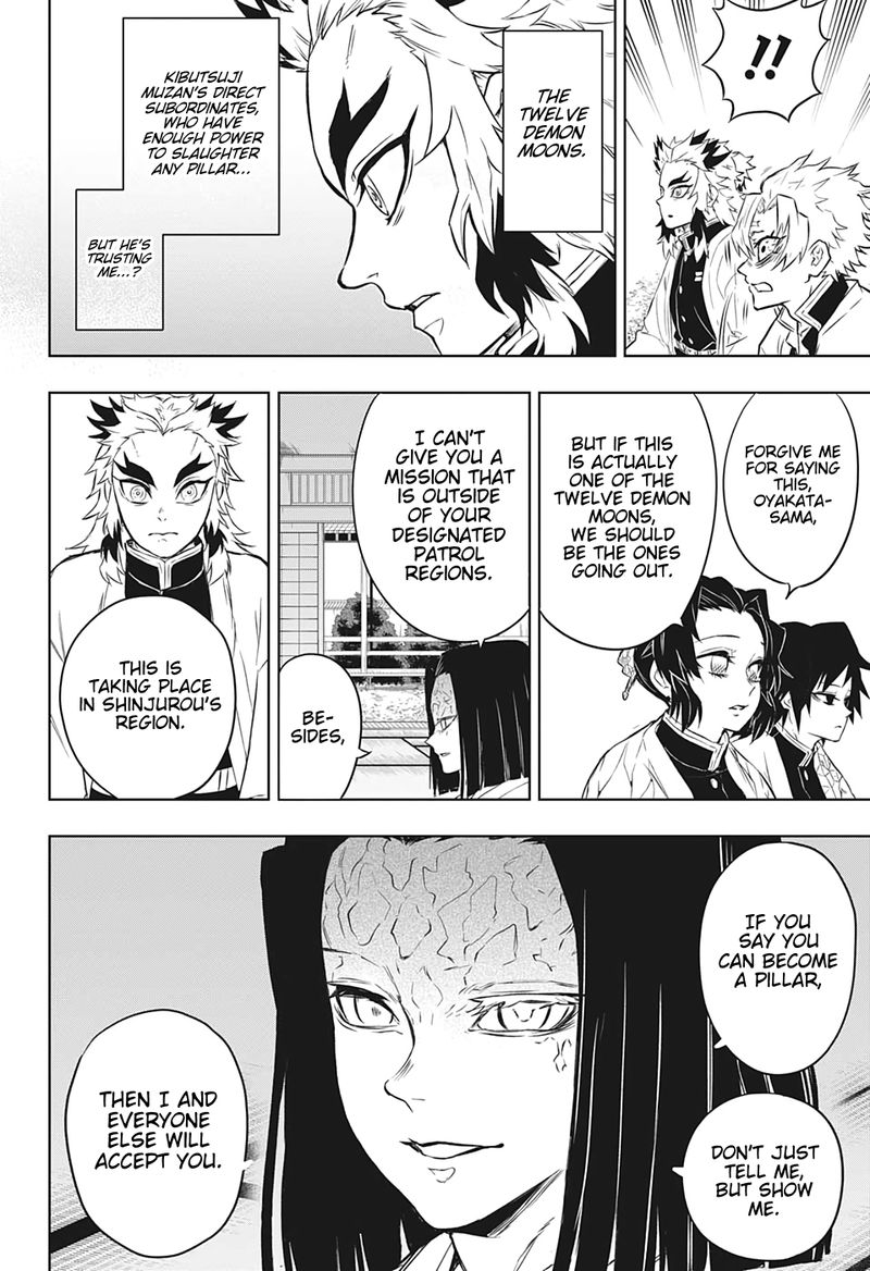Kimetsu No Yaiba Rengoku Kyoujurou Gaiden 1 23