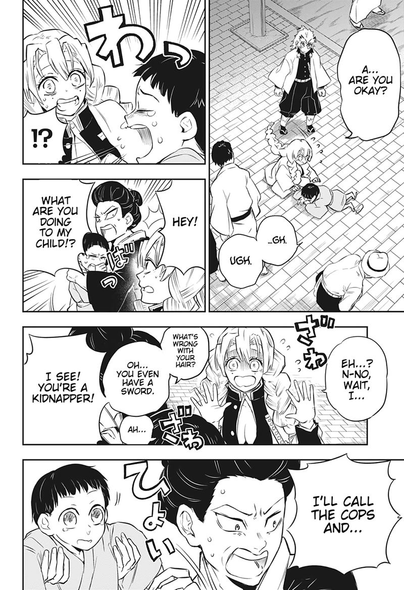 Kimetsu No Yaiba Rengoku Kyoujurou Gaiden 1 27