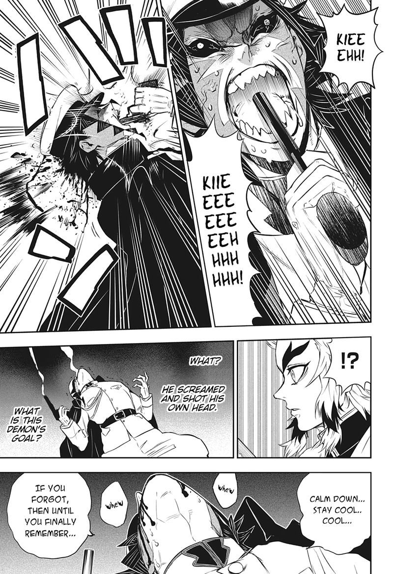 Kimetsu No Yaiba Rengoku Kyoujurou Gaiden 1 36