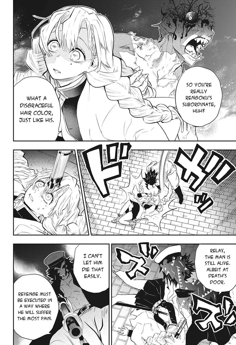 Kimetsu No Yaiba Rengoku Kyoujurou Gaiden 1 45