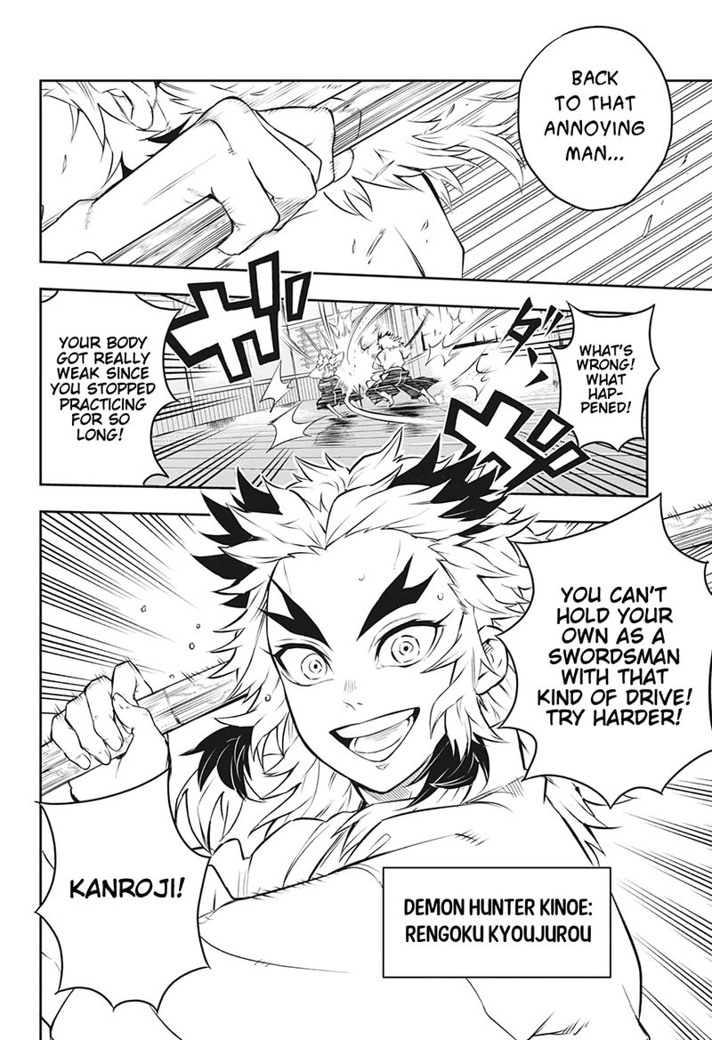 Kimetsu No Yaiba Rengoku Kyoujurou Gaiden 1 5