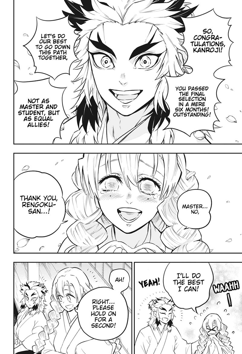 Kimetsu No Yaiba Rengoku Kyoujurou Gaiden 1 9