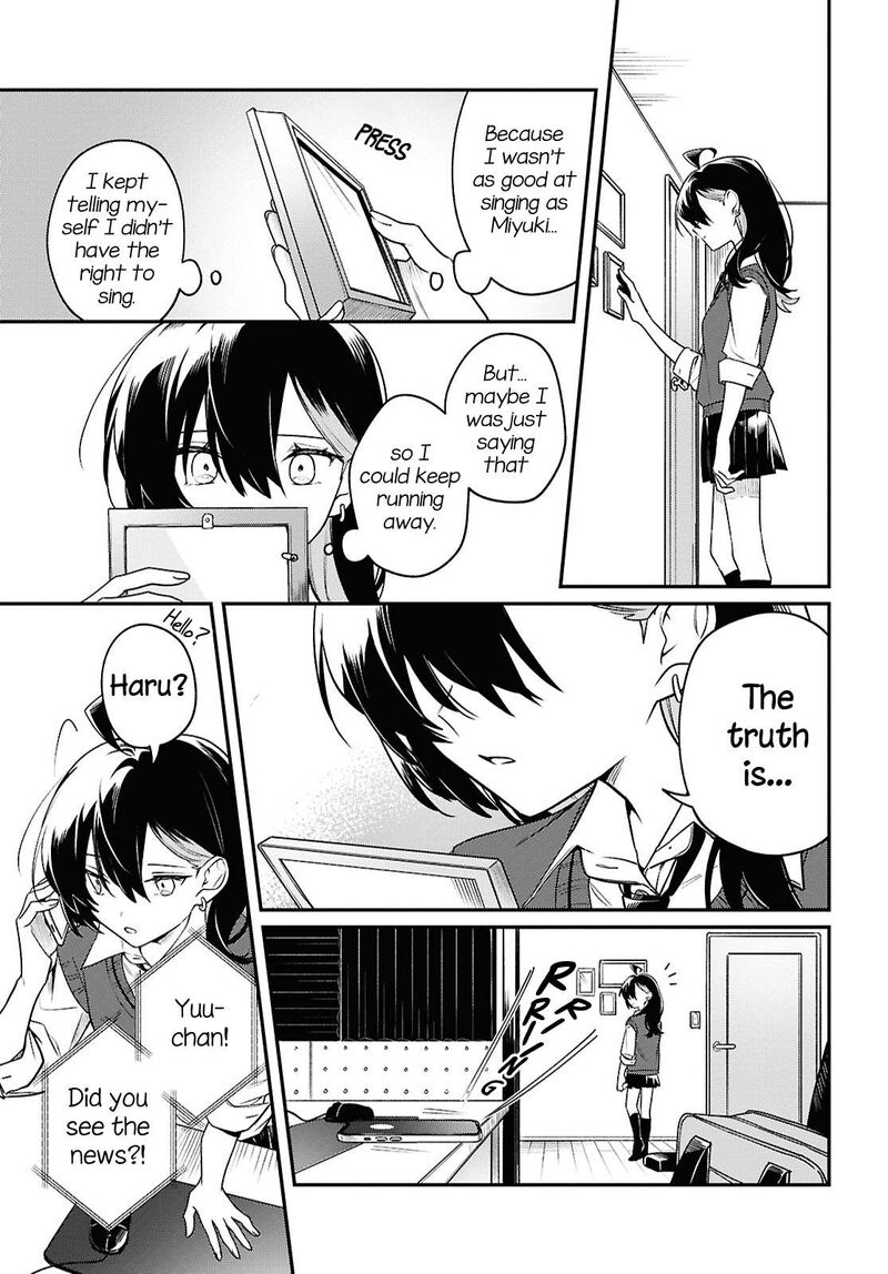 Kimi Ga Hoeru Tame No Uta Wo 15 30