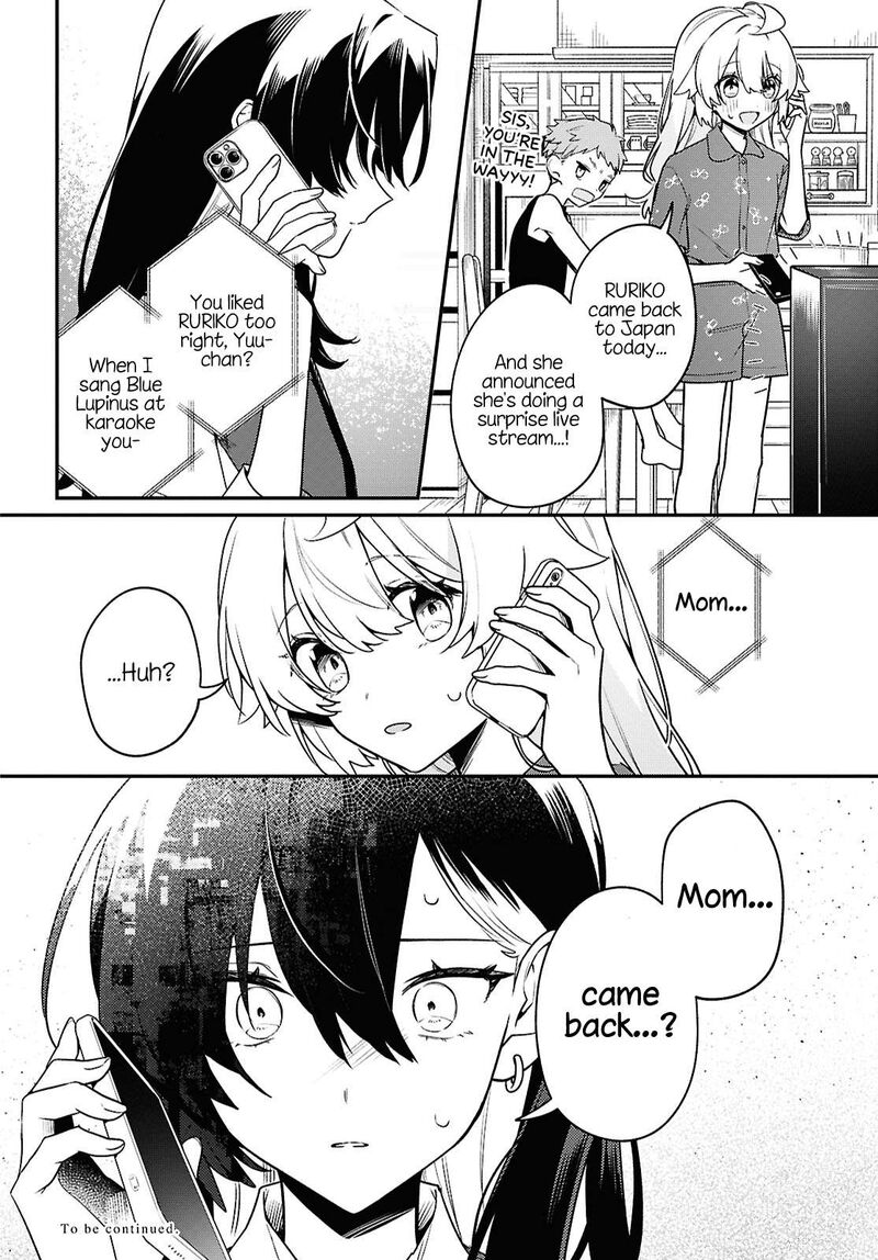 Kimi Ga Hoeru Tame No Uta Wo 15 31