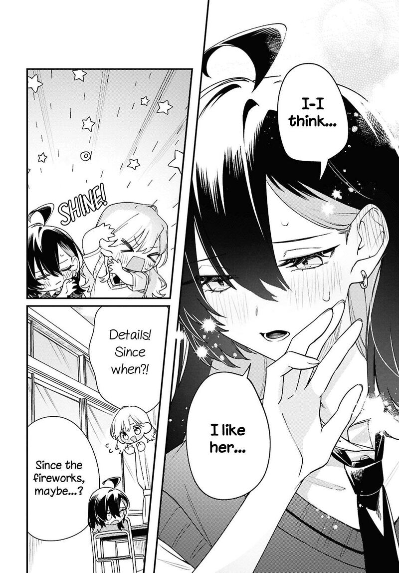 Kimi Ga Hoeru Tame No Uta Wo 15 9