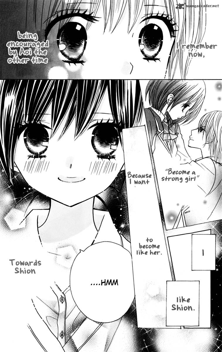 Kimi Ja Nakya Dame Nanda 13 16