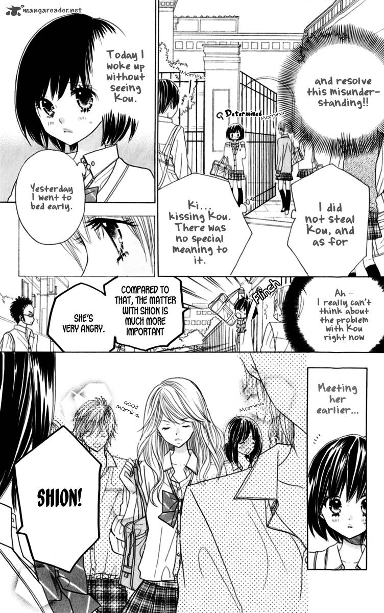 Kimi Ja Nakya Dame Nanda 13 18