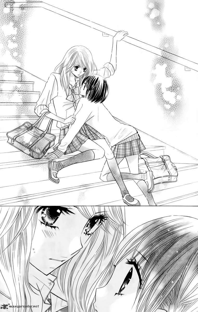 Kimi Ja Nakya Dame Nanda 13 21