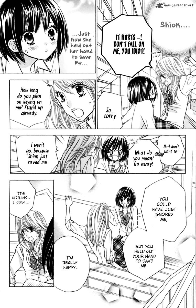 Kimi Ja Nakya Dame Nanda 13 22
