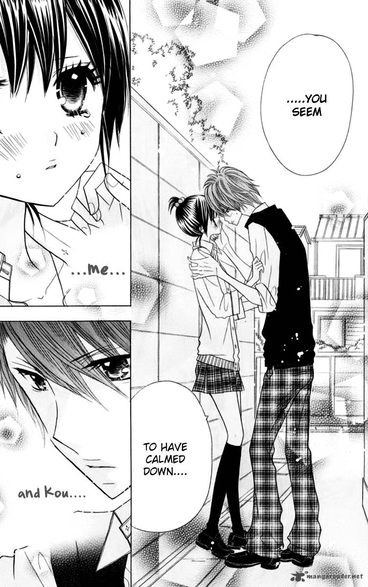 Kimi Ja Nakya Dame Nanda 13 3