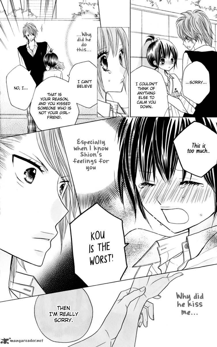 Kimi Ja Nakya Dame Nanda 13 4