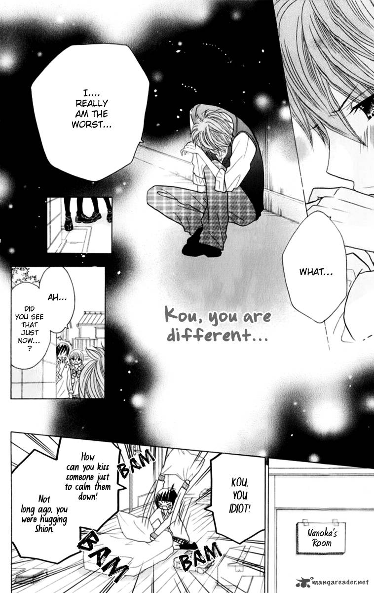 Kimi Ja Nakya Dame Nanda 13 8