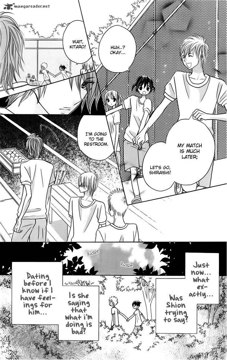 Kimi Ja Nakya Dame Nanda 19 19