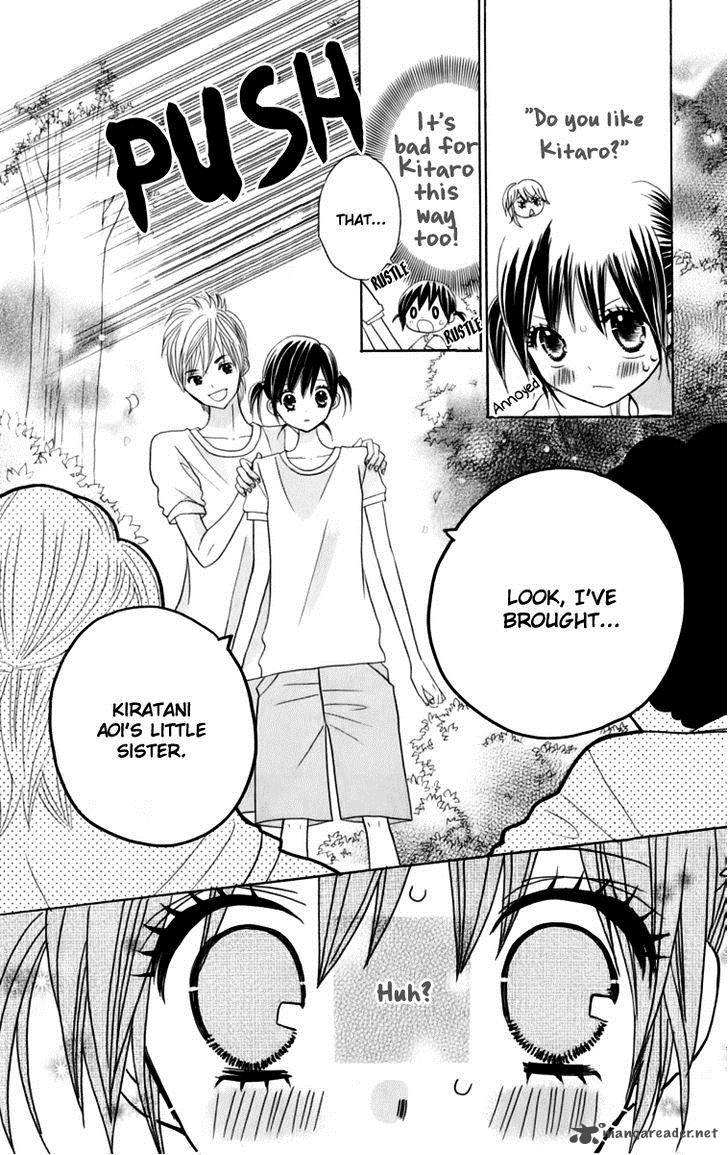 Kimi Ja Nakya Dame Nanda 19 20