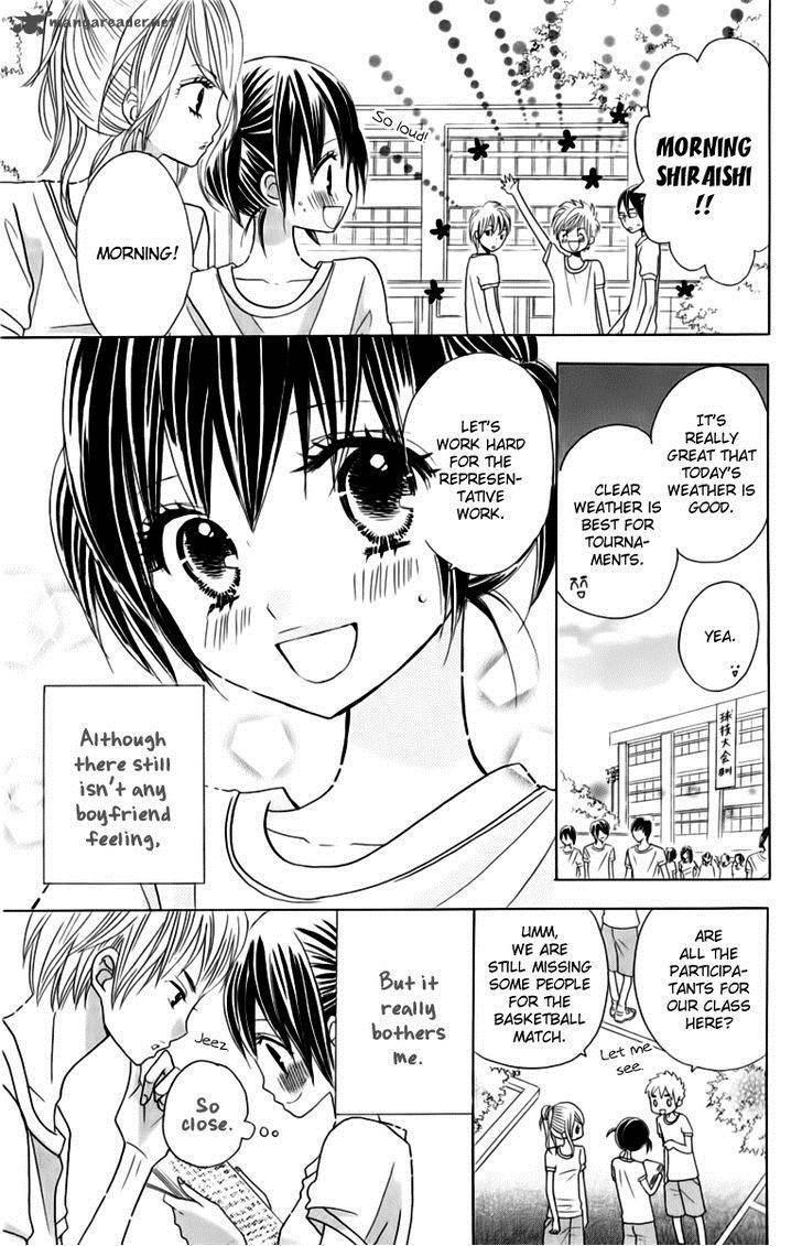 Kimi Ja Nakya Dame Nanda 19 3
