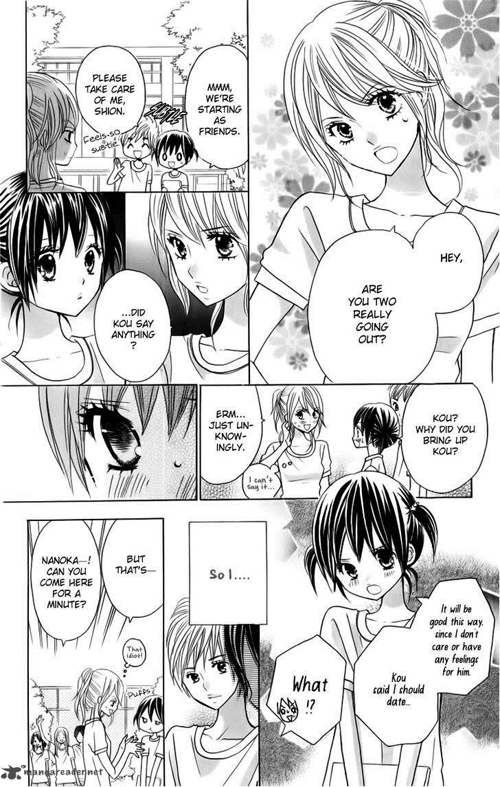 Kimi Ja Nakya Dame Nanda 19 4