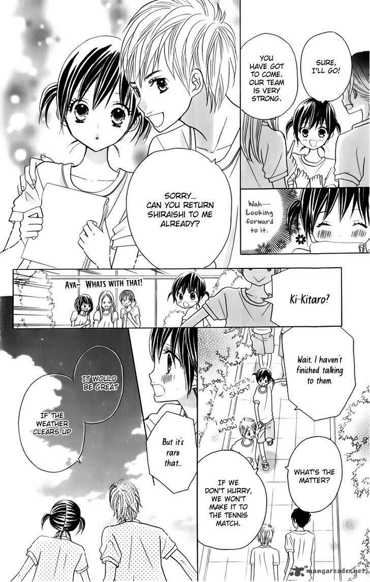 Kimi Ja Nakya Dame Nanda 19 6