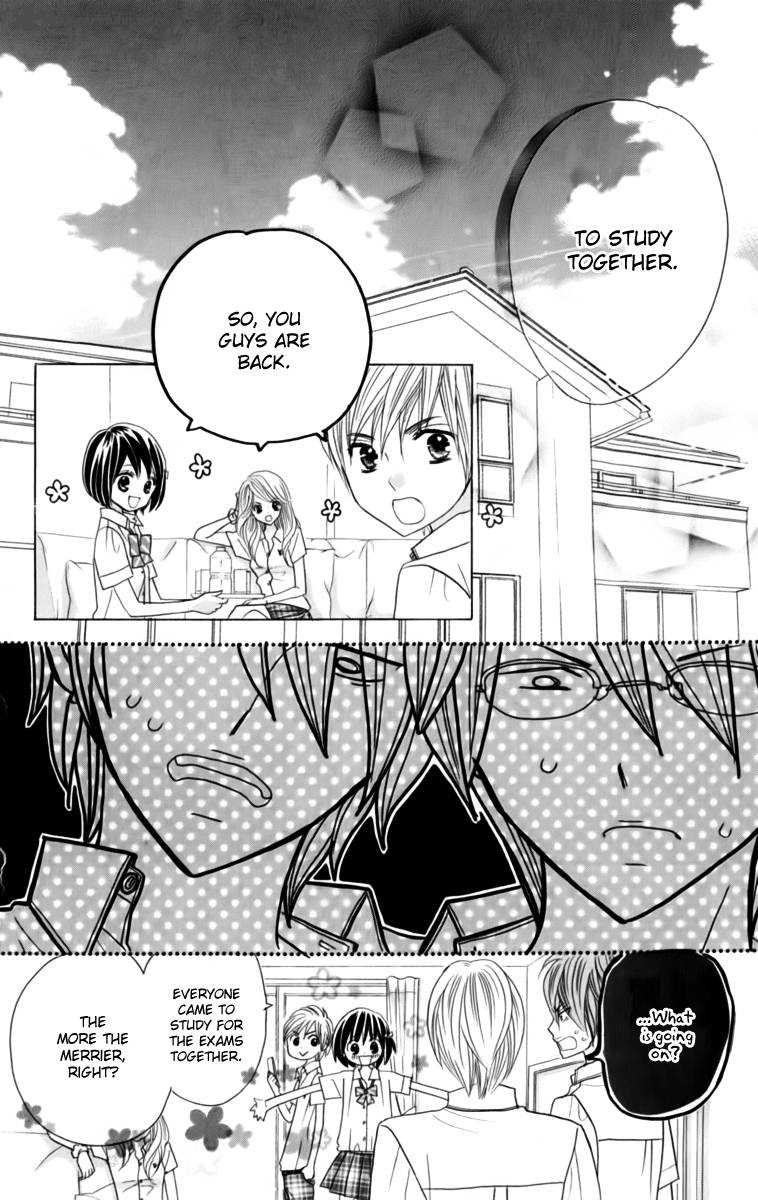 Kimi Ja Nakya Dame Nanda 21 11