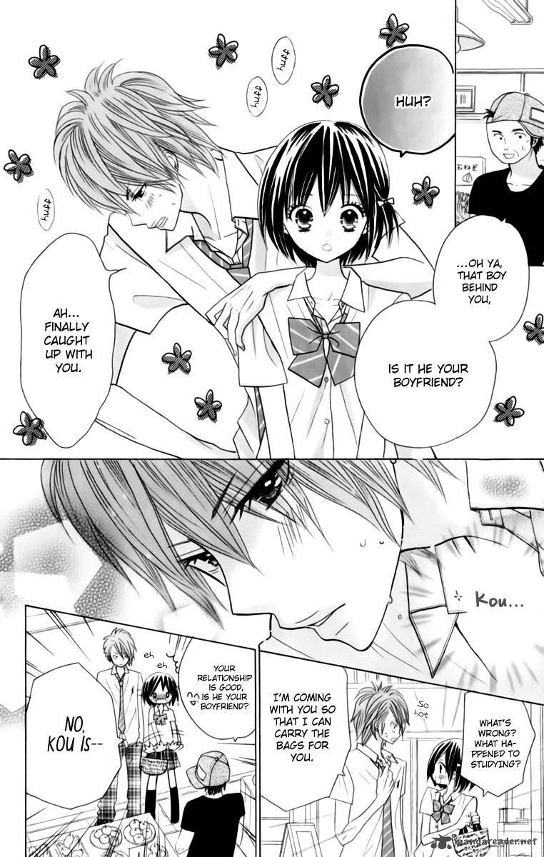 Kimi Ja Nakya Dame Nanda 21 17