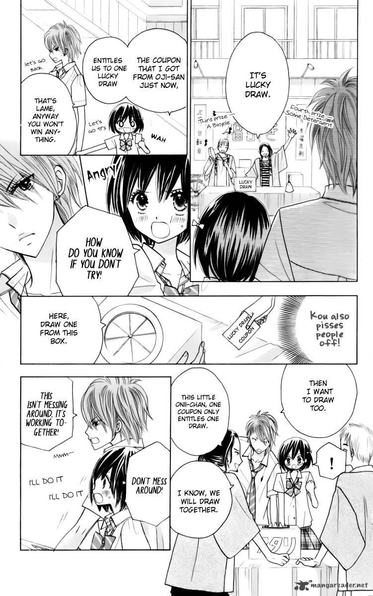 Kimi Ja Nakya Dame Nanda 21 22