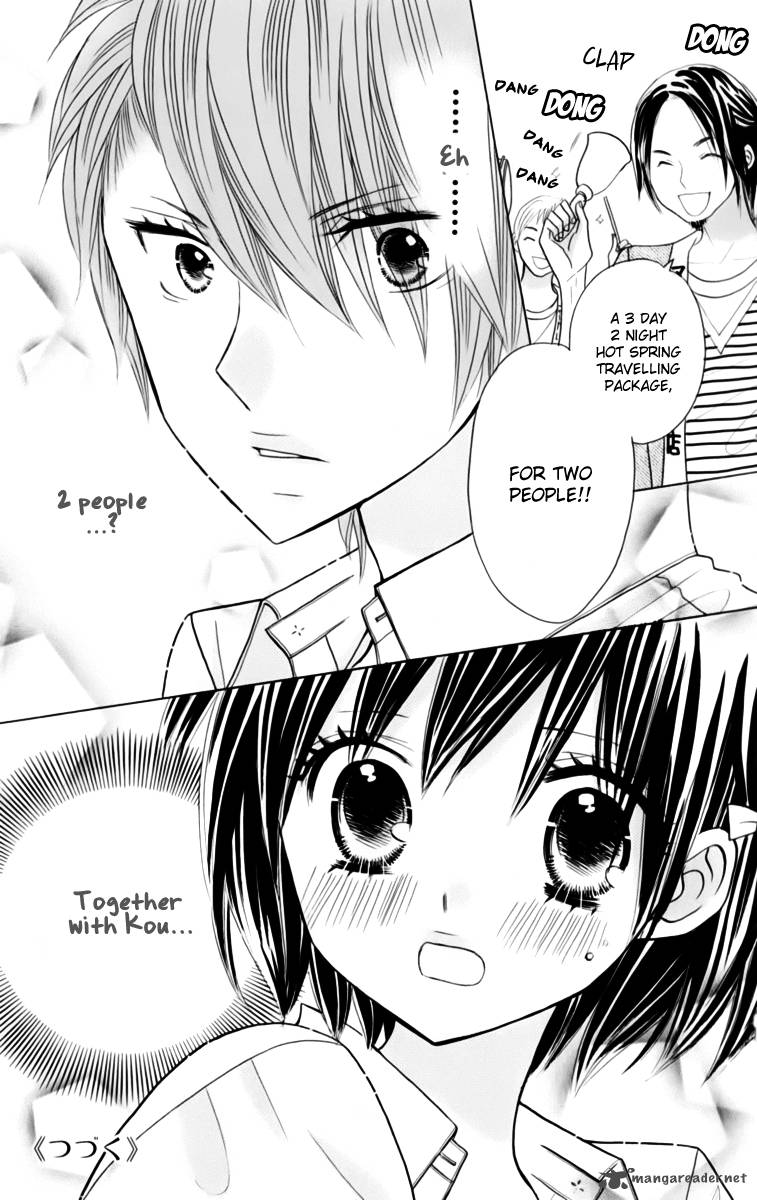 Kimi Ja Nakya Dame Nanda 21 24
