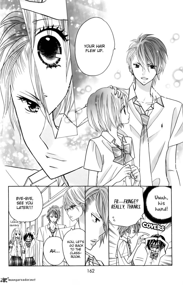 Kimi Ja Nakya Dame Nanda 21 3