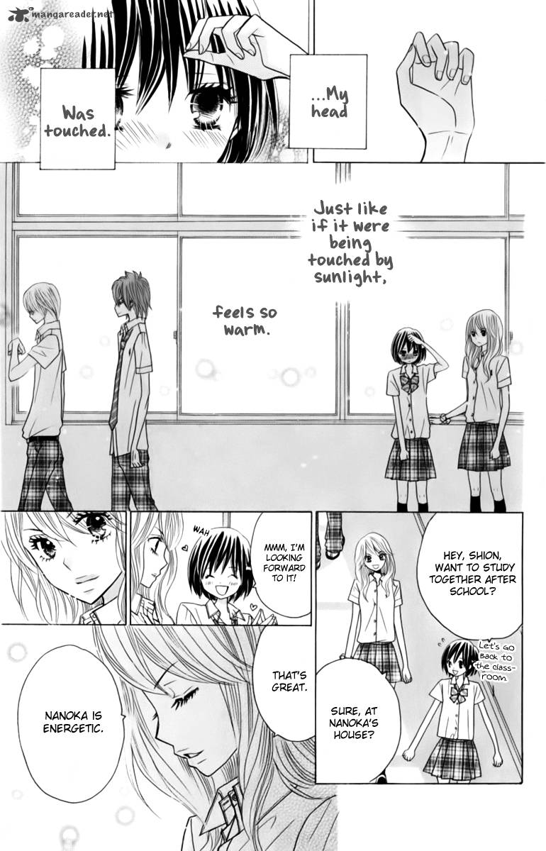 Kimi Ja Nakya Dame Nanda 21 4