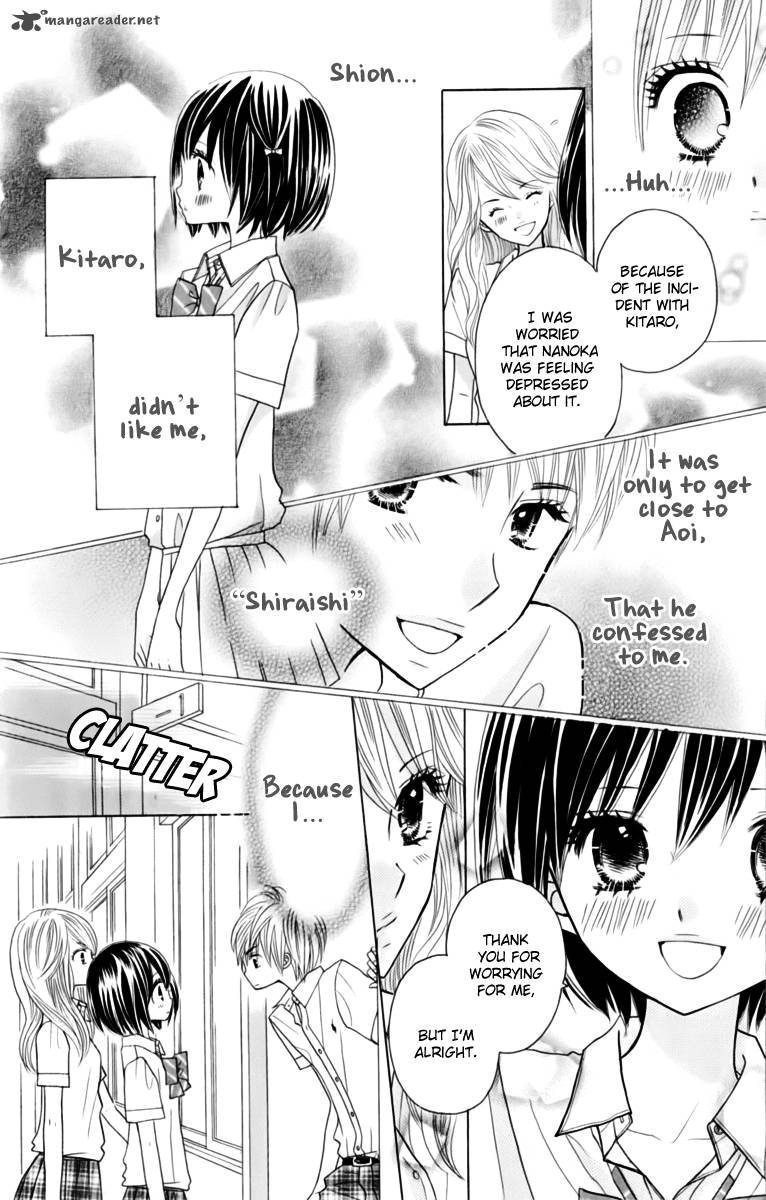 Kimi Ja Nakya Dame Nanda 21 5