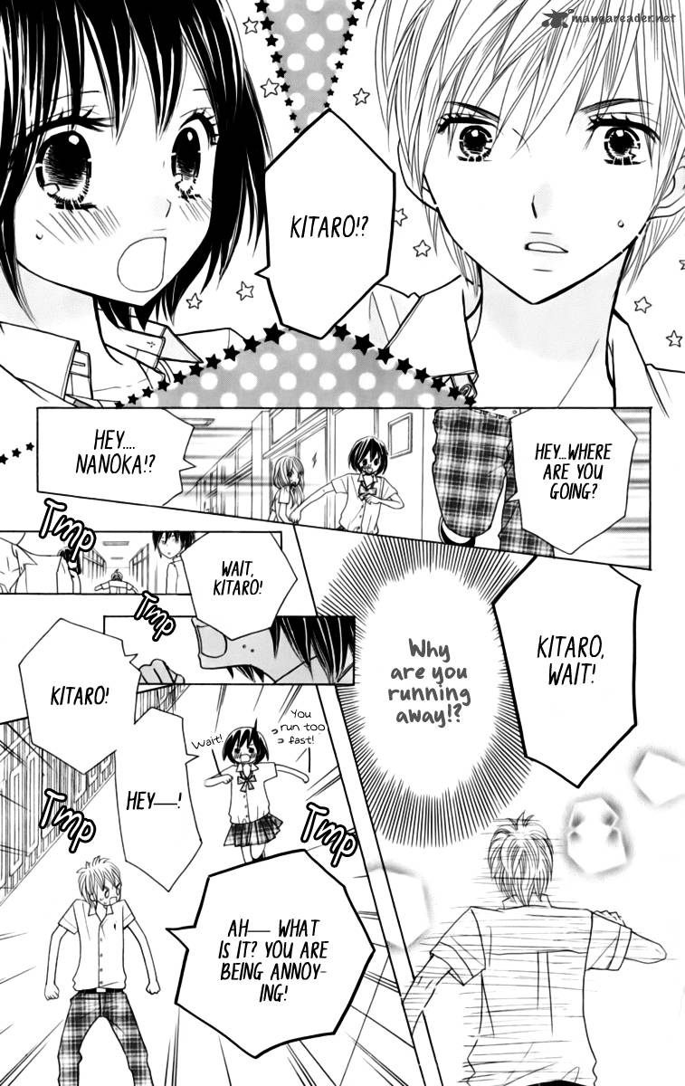Kimi Ja Nakya Dame Nanda 21 6